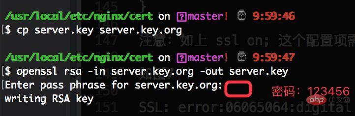 So konfigurieren Sie das Nginx-SSL-Zertifikat zur Implementierung des https-Dienstes