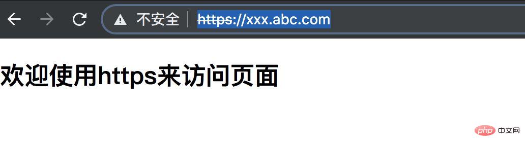 httpsサービスを実装するためにnginx SSL証明書を構成する方法