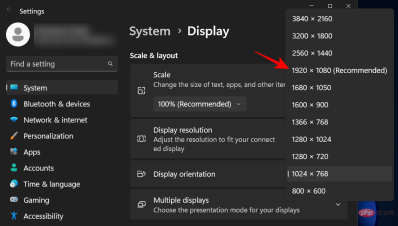 如何在 Windows 11 上缩小图标