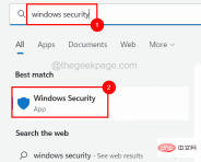 This operation requires an interactive window station bug fix