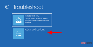 修复 Windows 11 中损坏的注册表项的 10 种方法:分步指南