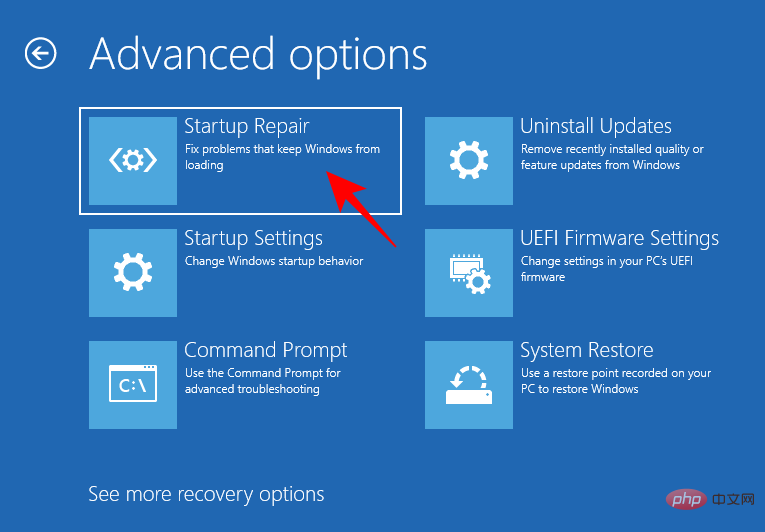 修复 Windows 11 中损坏的注册表项的 10 种方法：分步指南