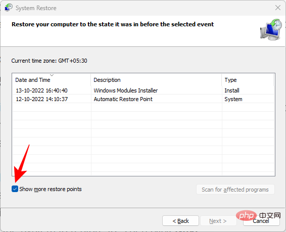 修复 Windows 11 中损坏的注册表项的 10 种方法：分步指南