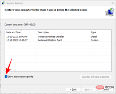 修复 Windows 11 中损坏的注册表项的 10 种方法:分步指南