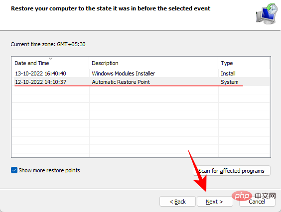 修复 Windows 11 中损坏的注册表项的 10 种方法：分步指南