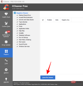 修复 Windows 11 中损坏的注册表项的 10 种方法:分步指南