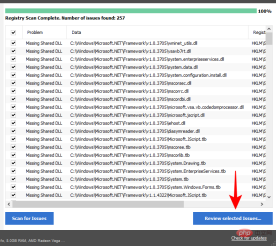 修复 Windows 11 中损坏的注册表项的 10 种方法:分步指南
