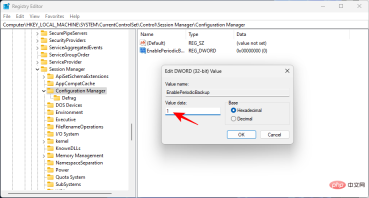 修复 Windows 11 中损坏的注册表项的 10 种方法:分步指南