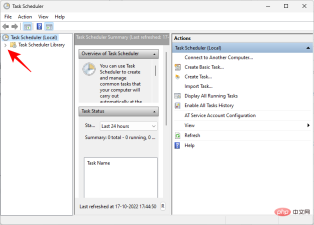 修复 Windows 11 中损坏的注册表项的 10 种方法:分步指南