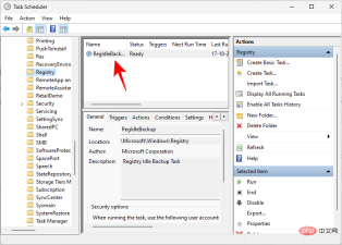 修复 Windows 11 中损坏的注册表项的 10 种方法:分步指南
