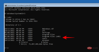 修复 Windows 11 中损坏的注册表项的 10 种方法:分步指南