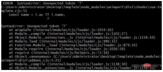 Vue3+Element-plus项目自动导入报错怎么解决