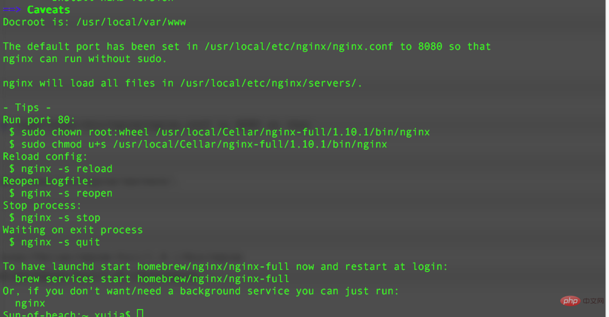 Comment configurer le serveur de diffusion en direct nginx+rtmp sur Mac