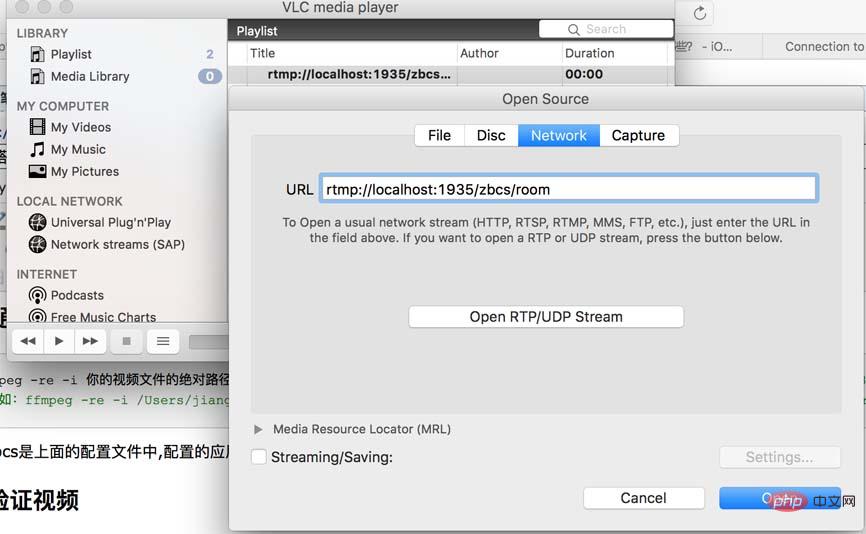 Comment configurer le serveur de diffusion en direct nginx+rtmp sur Mac