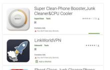 如何进行Google Play恶意软件的分析