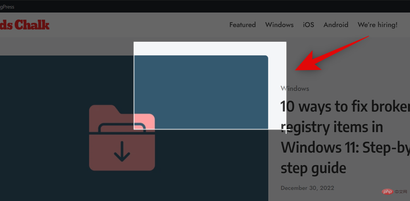 如何在 Windows 11 [AIO] 中使用截图工具