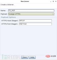 CobaltStrike和Metasploit联动的示例分析