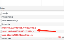 nginx部署vue项目找不到js css文件如何解决