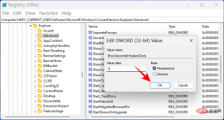 如何使用设置(以及其他 4 种方式)在 Windows 11 任务栏时钟中显示秒数