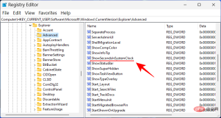 如何使用设置(以及其他 4 种方式)在 Windows 11 任务栏时钟中显示秒数