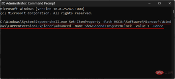 如何使用设置(以及其他 4 种方式)在 Windows 11 任务栏时钟中显示秒数