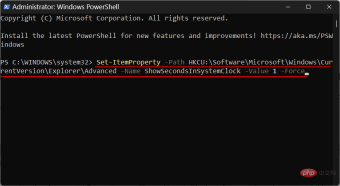 如何使用设置(以及其他 4 种方式)在 Windows 11 任务栏时钟中显示秒数