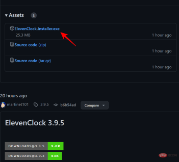 如何使用设置(以及其他 4 种方式)在 Windows 11 任务栏时钟中显示秒数