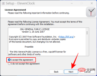 如何使用设置(以及其他 4 种方式)在 Windows 11 任务栏时钟中显示秒数