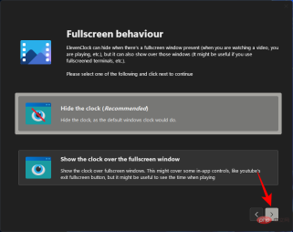 如何使用设置(以及其他 4 种方式)在 Windows 11 任务栏时钟中显示秒数