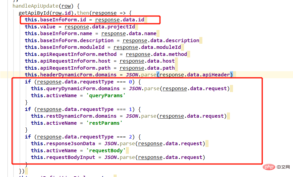 Bagaimana untuk melaksanakan fungsi penyuntingan definisi ujian antara muka springboot vue