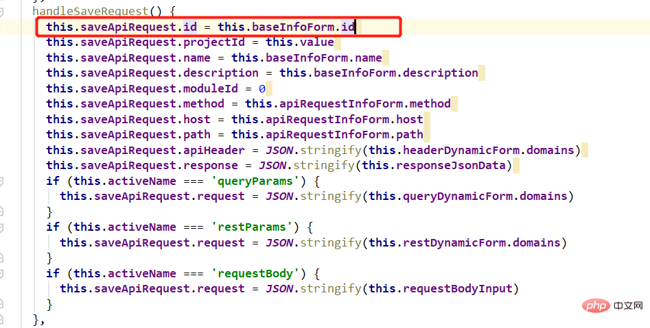 Bagaimana untuk melaksanakan fungsi penyuntingan definisi ujian antara muka springboot vue