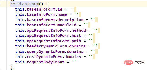 So implementieren Sie die Bearbeitungsfunktion für die Testdefinition der Springboot-Vue-Schnittstelle