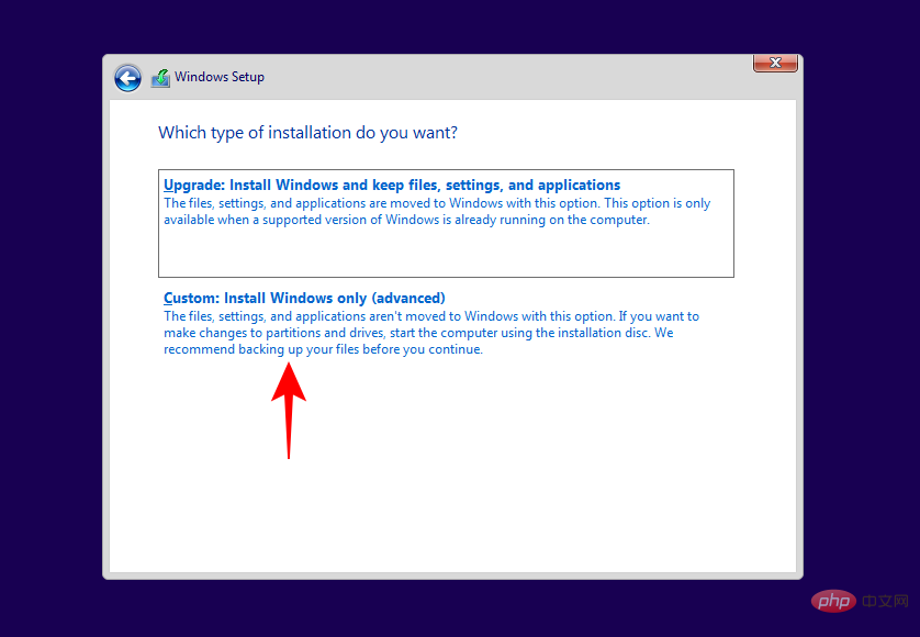 如何使 SSD 成为 Windows 11 中的主驱动器