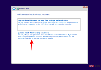 如何使 SSD 成为 Windows 11 中的主驱动器