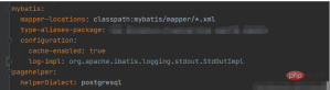SpringBoot怎么打印mybatis的执行sql问题