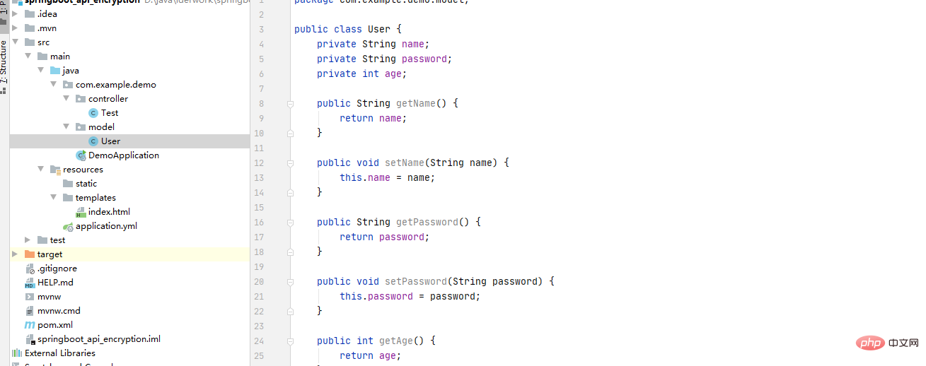 How SpringBoot implements api encryption