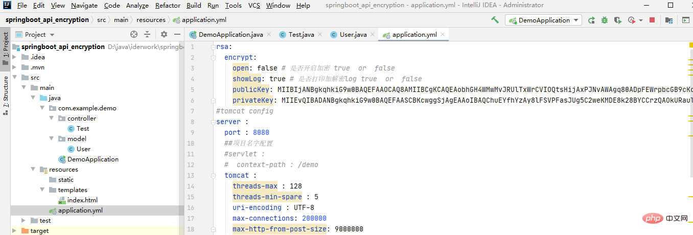 How SpringBoot implements api encryption