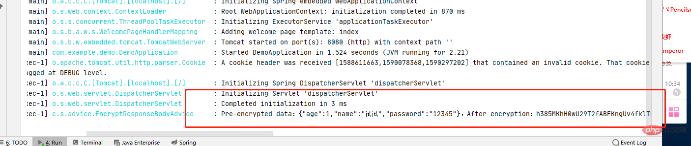 Bagaimana SpringBoot melaksanakan penyulitan api