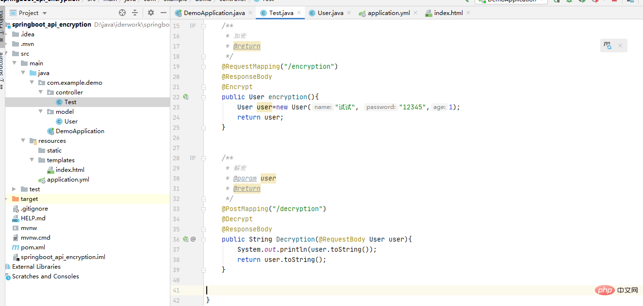 Bagaimana SpringBoot melaksanakan penyulitan api