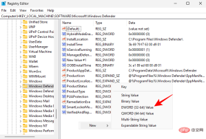在 Windows 11 中禁用 Windows 安全防病毒软件的 6 种方法