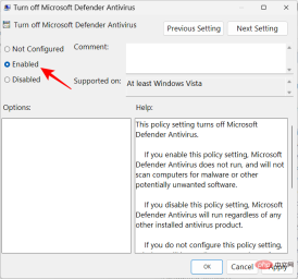 在 Windows 11 中禁用 Windows 安全防病毒软件的 6 种方法