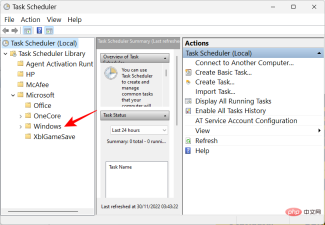 在 Windows 11 中禁用 Windows 安全防病毒软件的 6 种方法