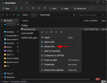 在 Windows 11 中禁用 Windows 安全防病毒软件的 6 种方法