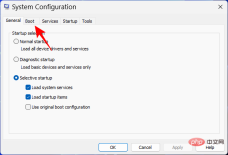 在 Windows 11 中禁用 Windows 安全防病毒软件的 6 种方法