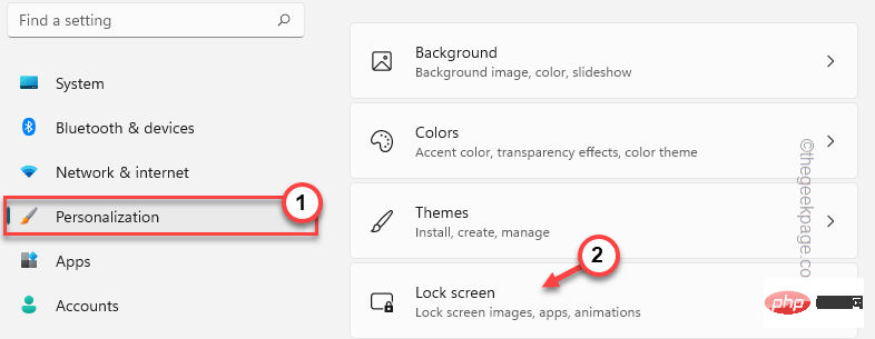 ロック画面からログイン画面までの遅延の問題を修正する方法