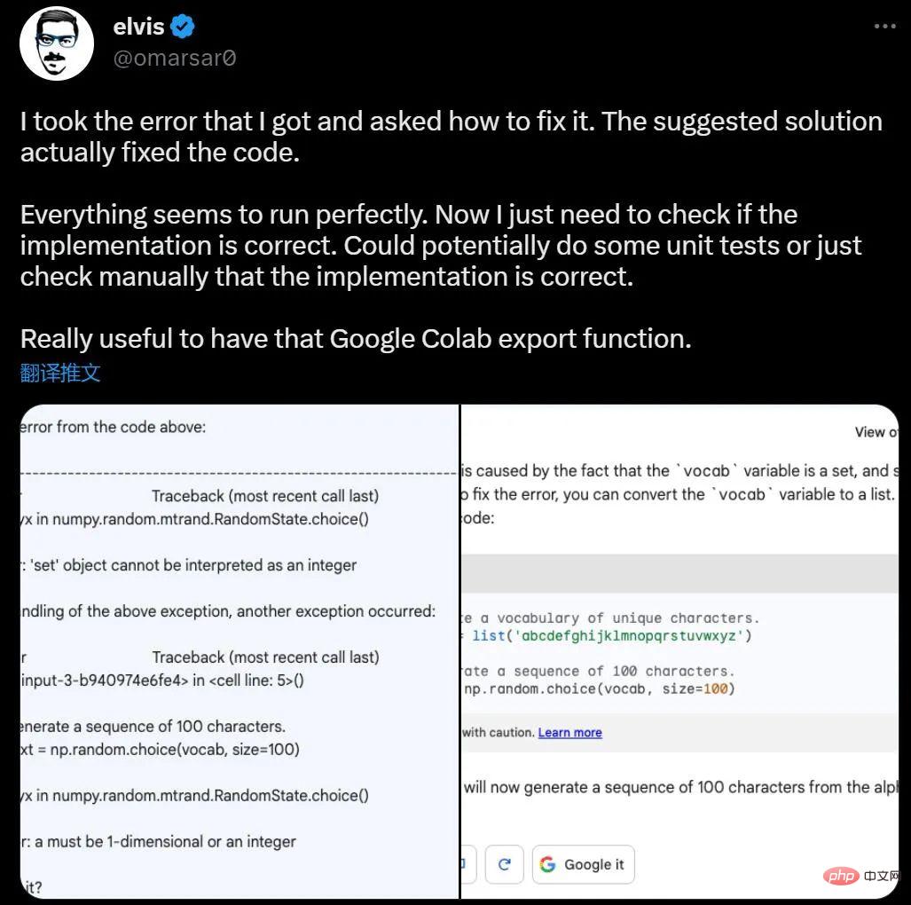 直連Colab，支援20種程式語言：Google版ChatGPT程式碼水平反殺了？