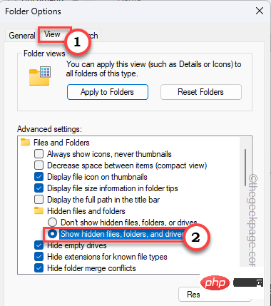 如何在 Windows 10、11 上修复 Avast 服务高 CPU 使用率