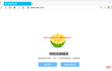 Nginx怎么防止被域名恶意解析