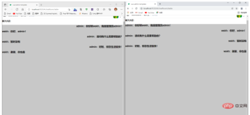 How to use WebSocket+SpringBoot+Vue to build a simple web chat room