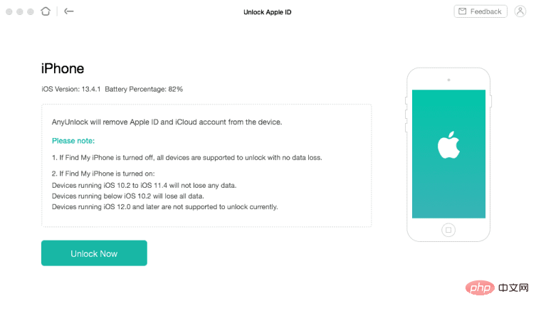 如何在没有密码的情况下退出 Apple ID？